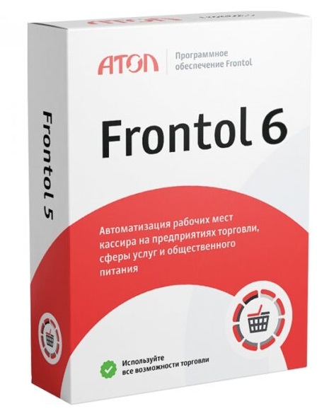 Программы Frontol