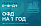 Код Платформа ОФД на 15 месяцев
