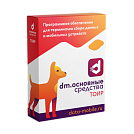 DM.ТОИР