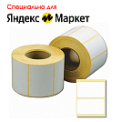 Этикетка Proton 100 x 146 мм TTP (1 ряд, 250 шт, втулка 40)
