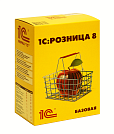 1С Розница 8 (базовая)