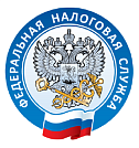Создание личного кабинета ФНС для ИП и Юр. лиц