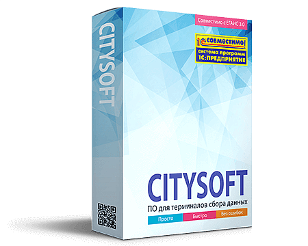 Citysoft