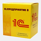 1С:Управление торговлей (ПРОФ)