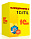 1С:ITIL Управление информационными технологиями предприятия