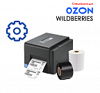 Подключение принтера этикеток для маркетплейсов Wildberries/OZON