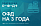 Код Платформа ОФД на 3 года