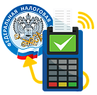 Регистрация ККТ