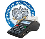 Стартовый пакет услуг для ККТ