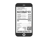 Настройка отправки чеков по смс и email