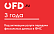 Код OFD.RU на 3 года